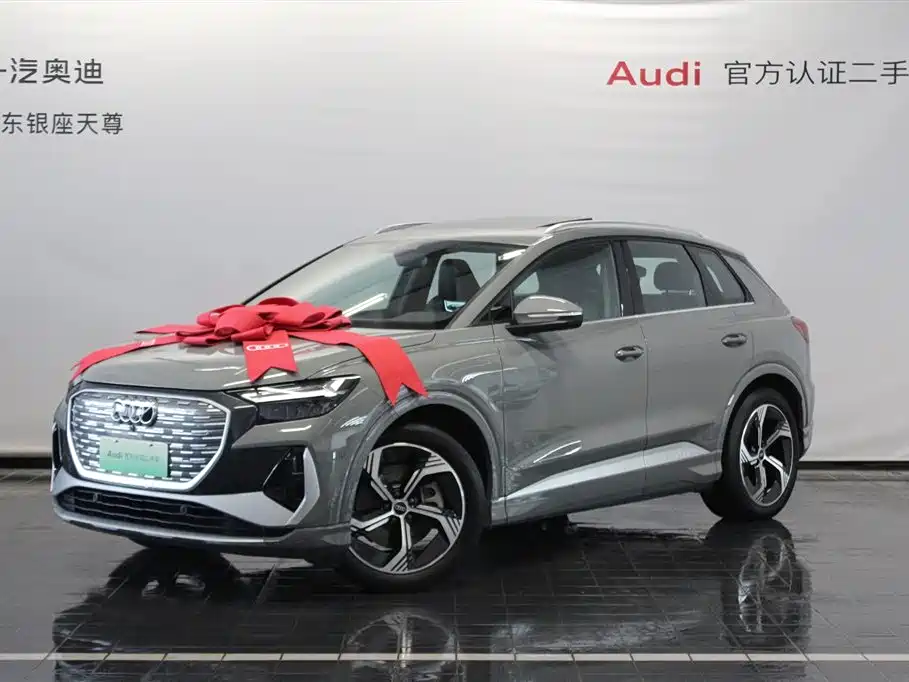 Audi Q4 e-tron 2024 40 e-tron Creation Edition фото 3