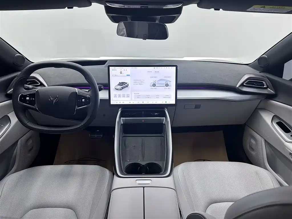 ARCFOX EXTREME FOX POLAR FOX ALPHA S5