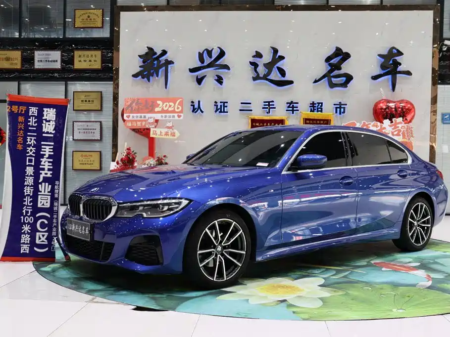 BMW 3 Series 2020 325Li M Sport Package