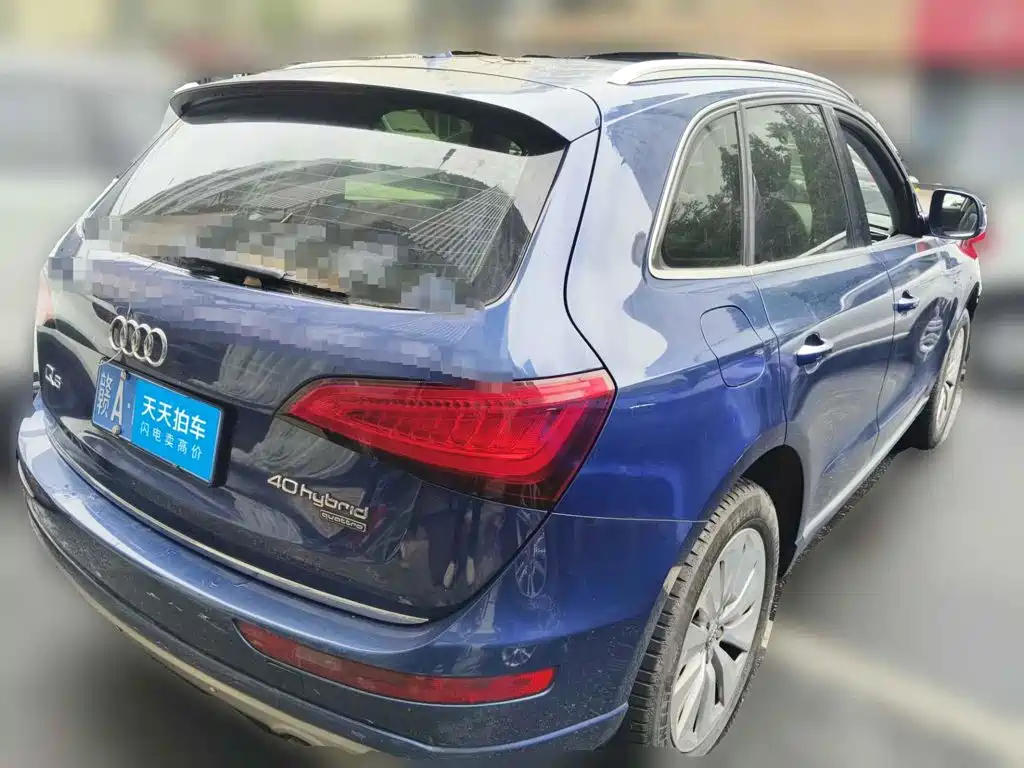 Audi Q5 (Import) 2015 2013 Model 40 TFSI hybrid