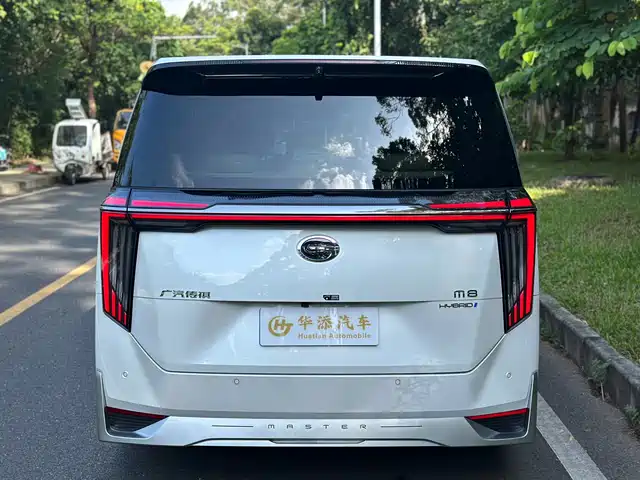 GAC Trumpchi Trumpchi M8 2023 Model Master Series Hybrid Royal Edition — фото 5