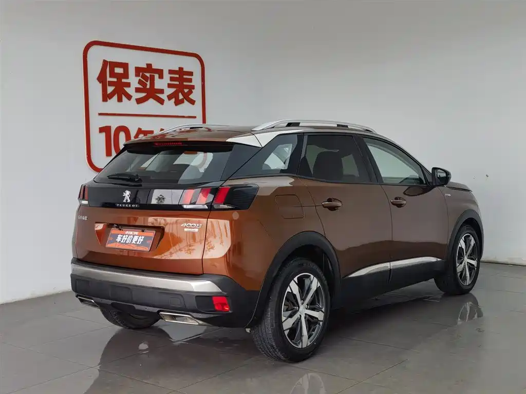 Peugeot 4008 2017 350THP Elite Edition фото 2