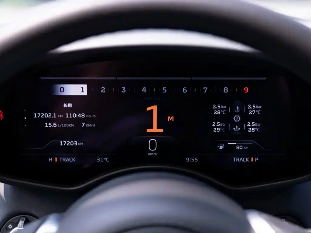 McLaren GT 2023 2023 4.0T Standard Model