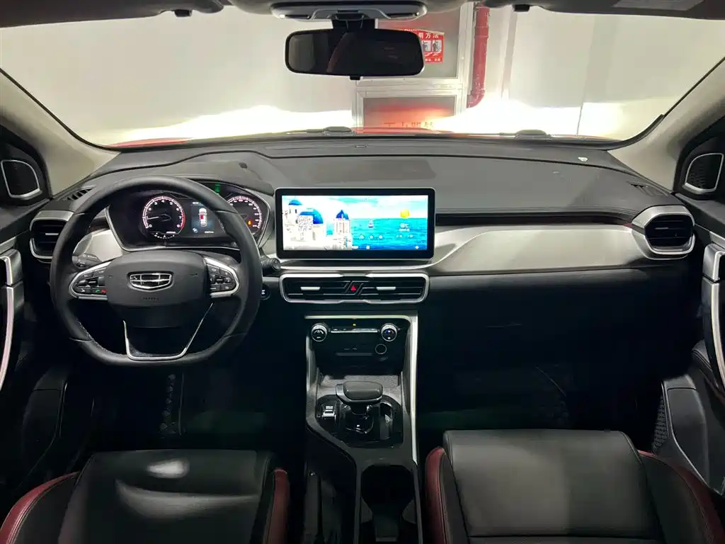 GEELY AUTOMOBILE BINYUE