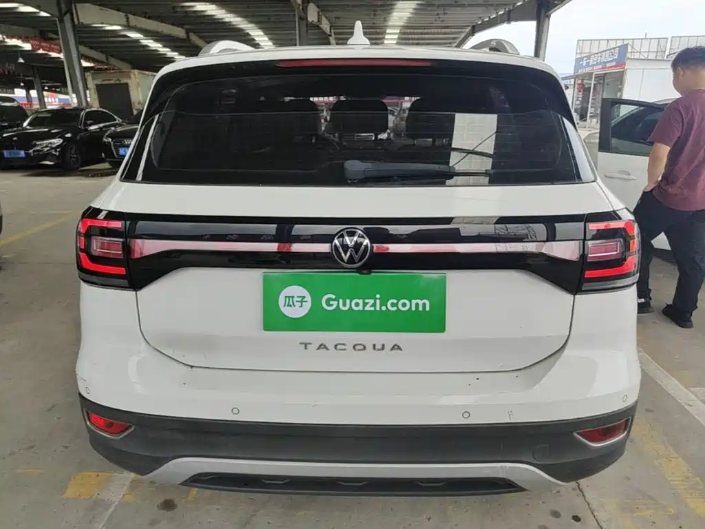 Volkswagen Tanying 2020 2020 1.5L Automatic Joy Edition