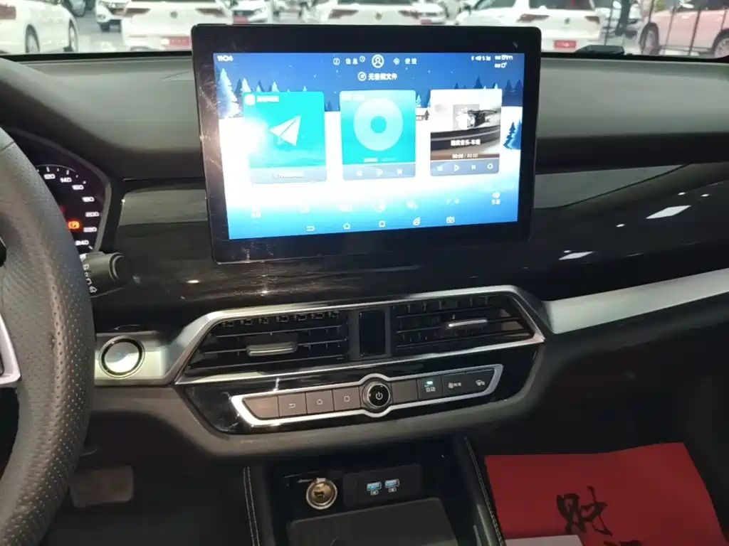 BYD Song 2021 2021 Classic 1.5T Auto Elite