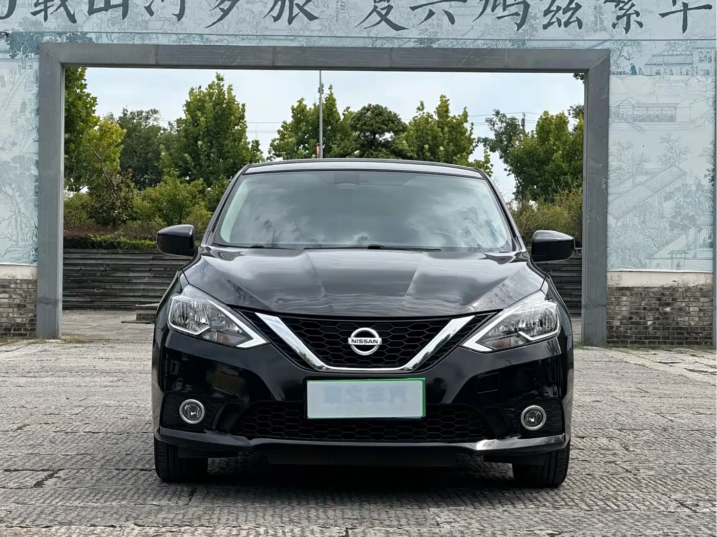Nissan SYLPHY, миниатюра 2