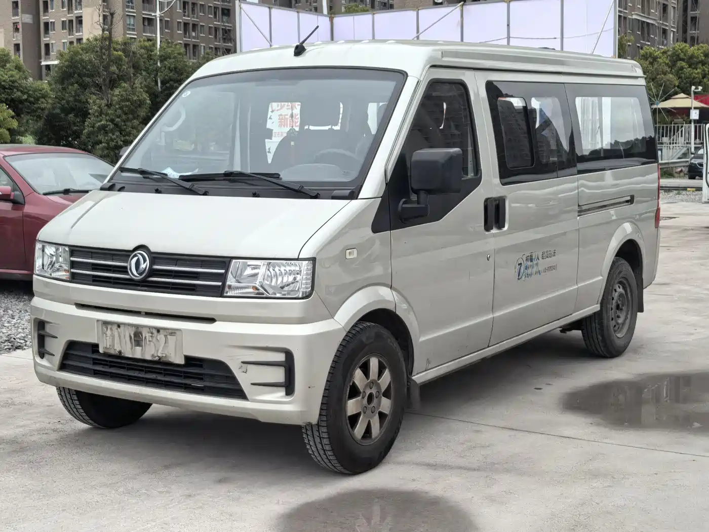 Dongfeng Xiaokang C56 2020 1.5L Luxury I DK15C