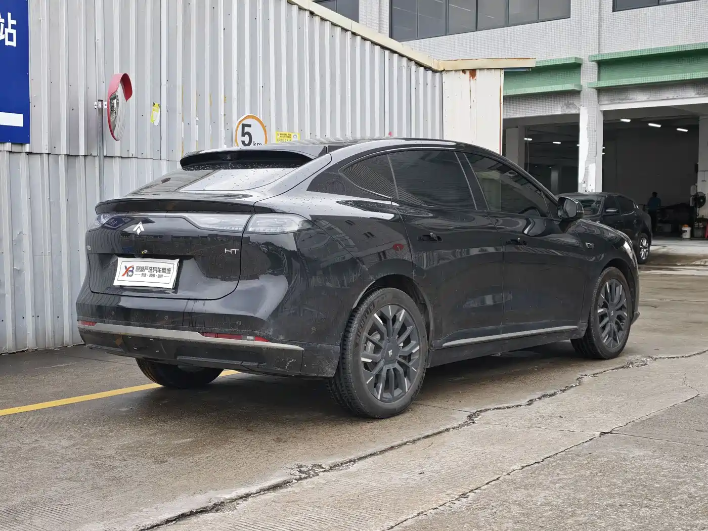 GAC Haobo Hyper HT 2025 2025 825 Max Edition