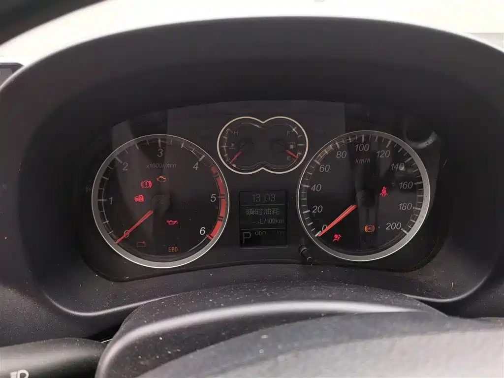 Haval H5 Classic 2015 2.0T Diesel Automatic 2WD Aspiring фото 7