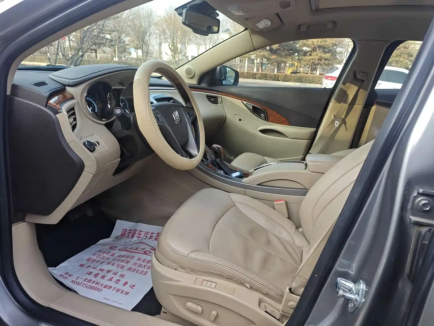 Buick LaCrosse 2012 2.4L SIDI Premium Edition фото 7