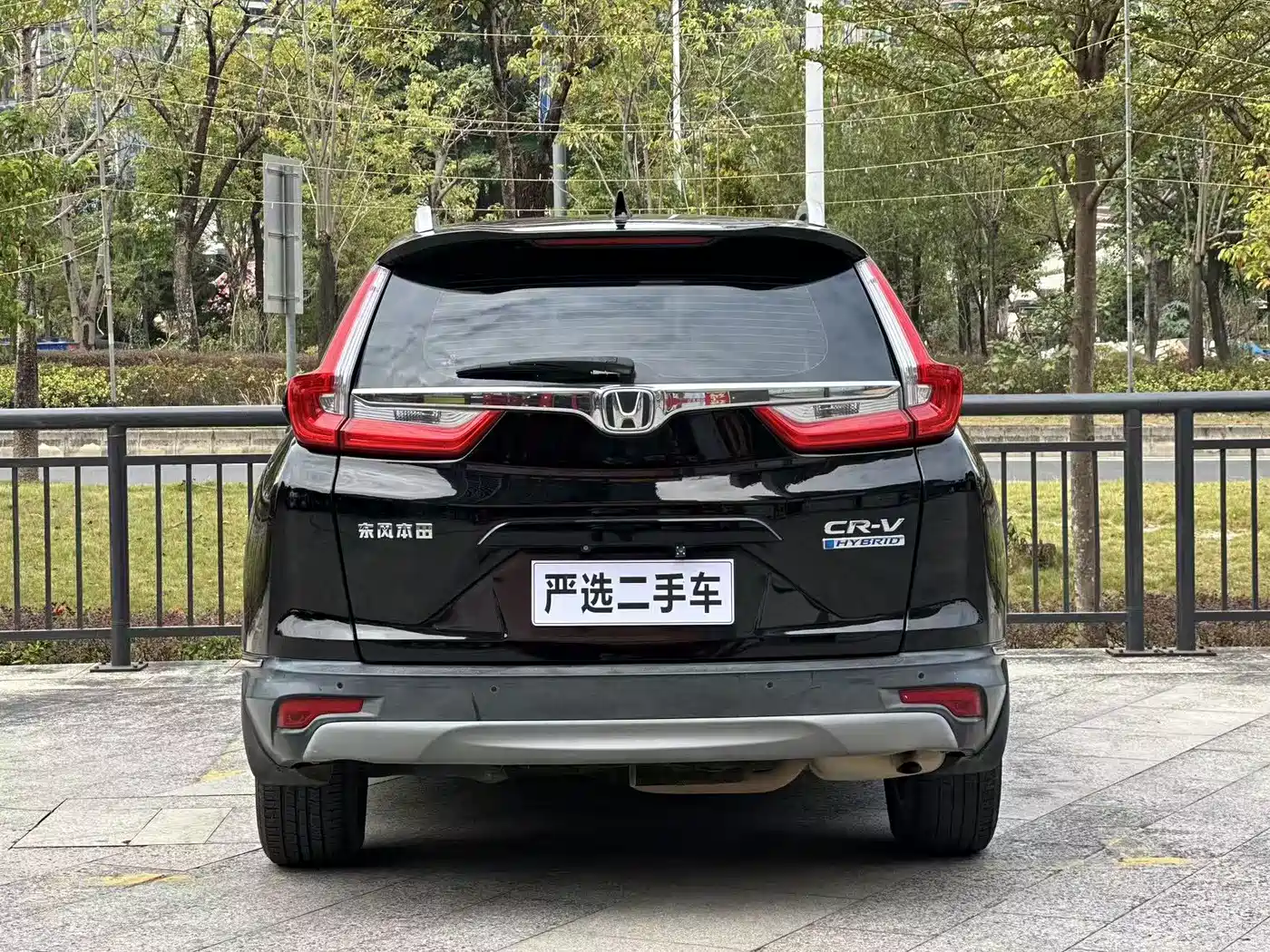 Фото 8 - Honda CR-V