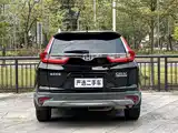Photo 8 - Honda CR-V