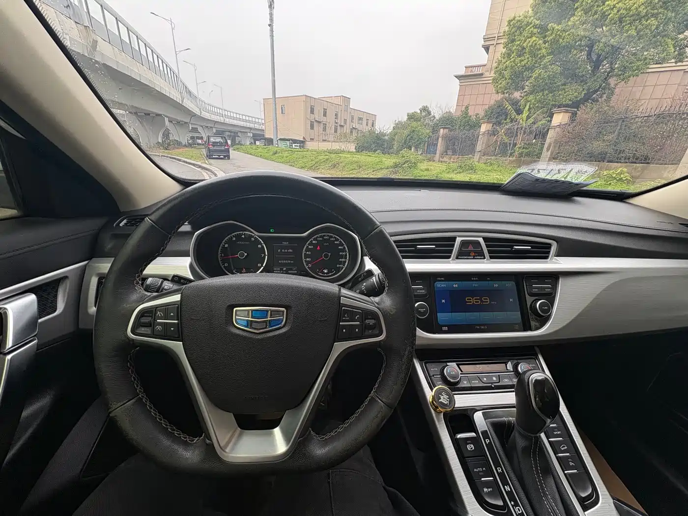 GEELY AUTOMOBILE BOYUE