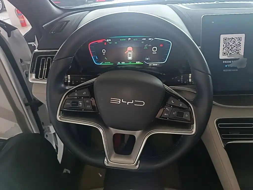 Photo 11 - BYD Song PLUS PHEV