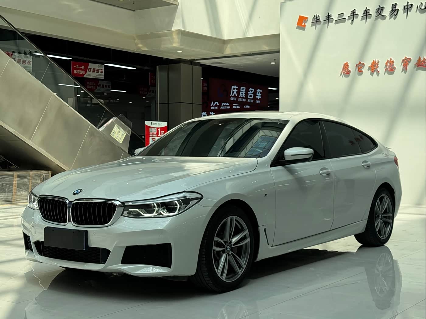 BMW 6 Series GT