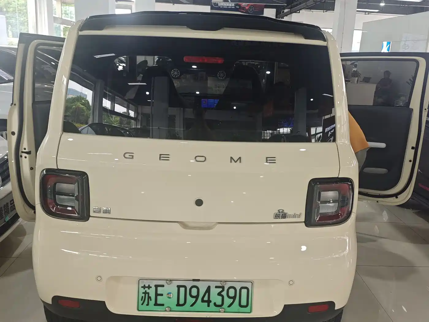 Geely Galaxy Panda 2024 Panda mini 200km Longteng PRO Edition фото 6