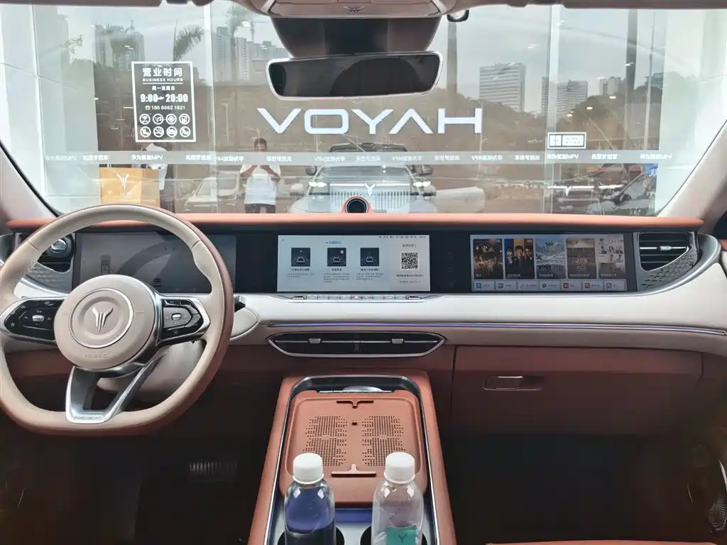 Voyah Auto VOYAH FREE 2024 Ultra Long Range Intelligent Driving Edition фото 11