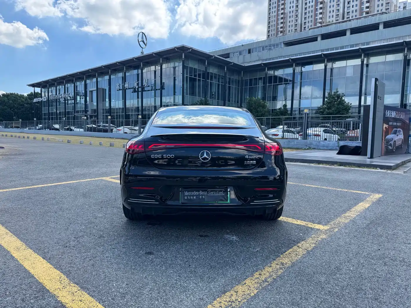 Mercedes-Benz EQE 2025 2025 Model 500 4MATIC Luxury Edition