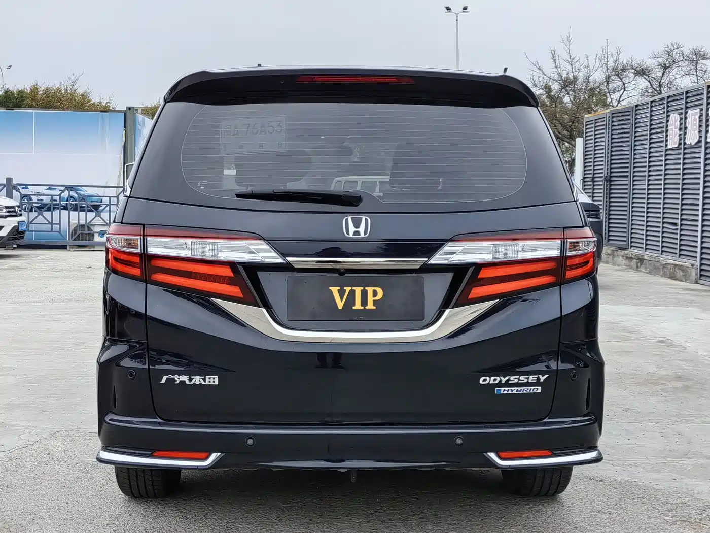 HONDA ODYSSEY