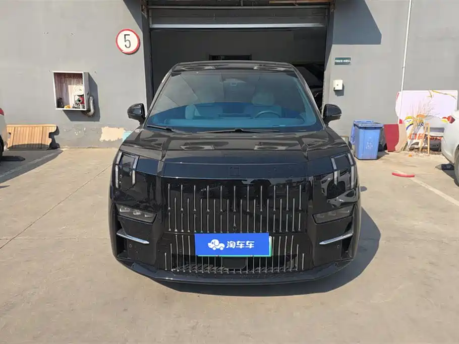 ZEEKR EXTREME KRYPTON 009