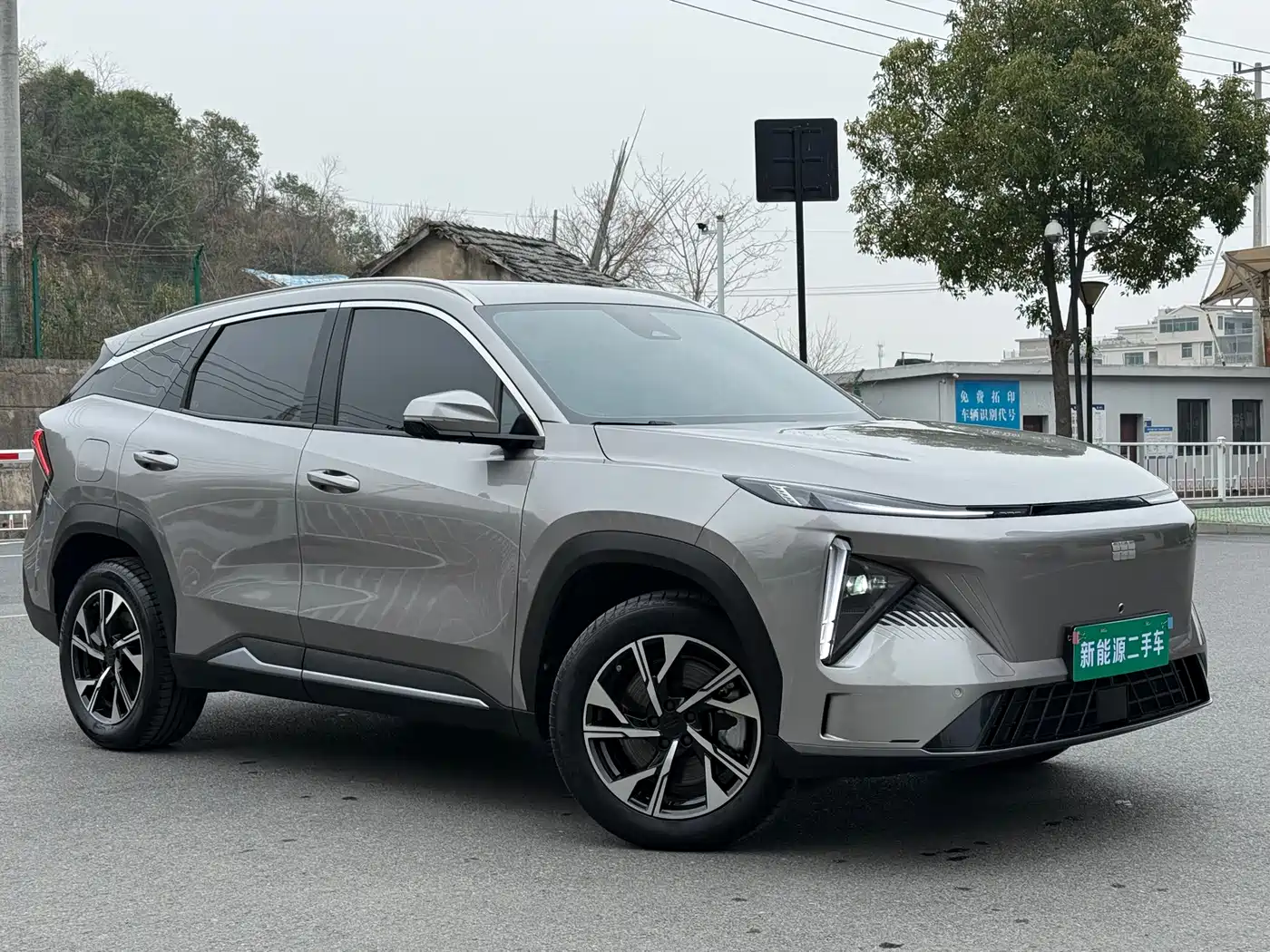 GEELY GALAXY GALAXY L7