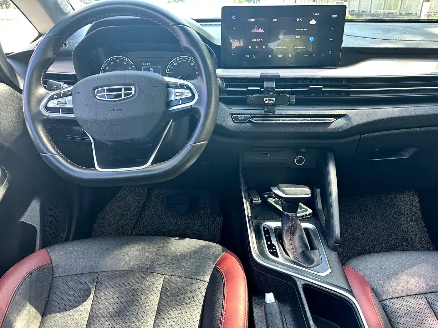 GEELY AUTOMOBILE VISION X3