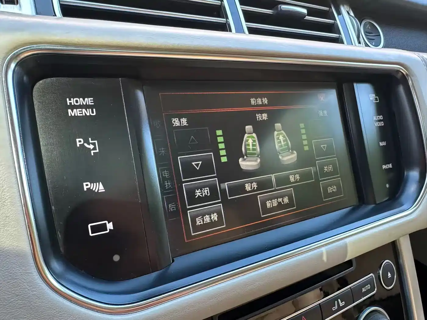Land Rover Range Rover 2014 3.0 TDV6 Vogue фото 22