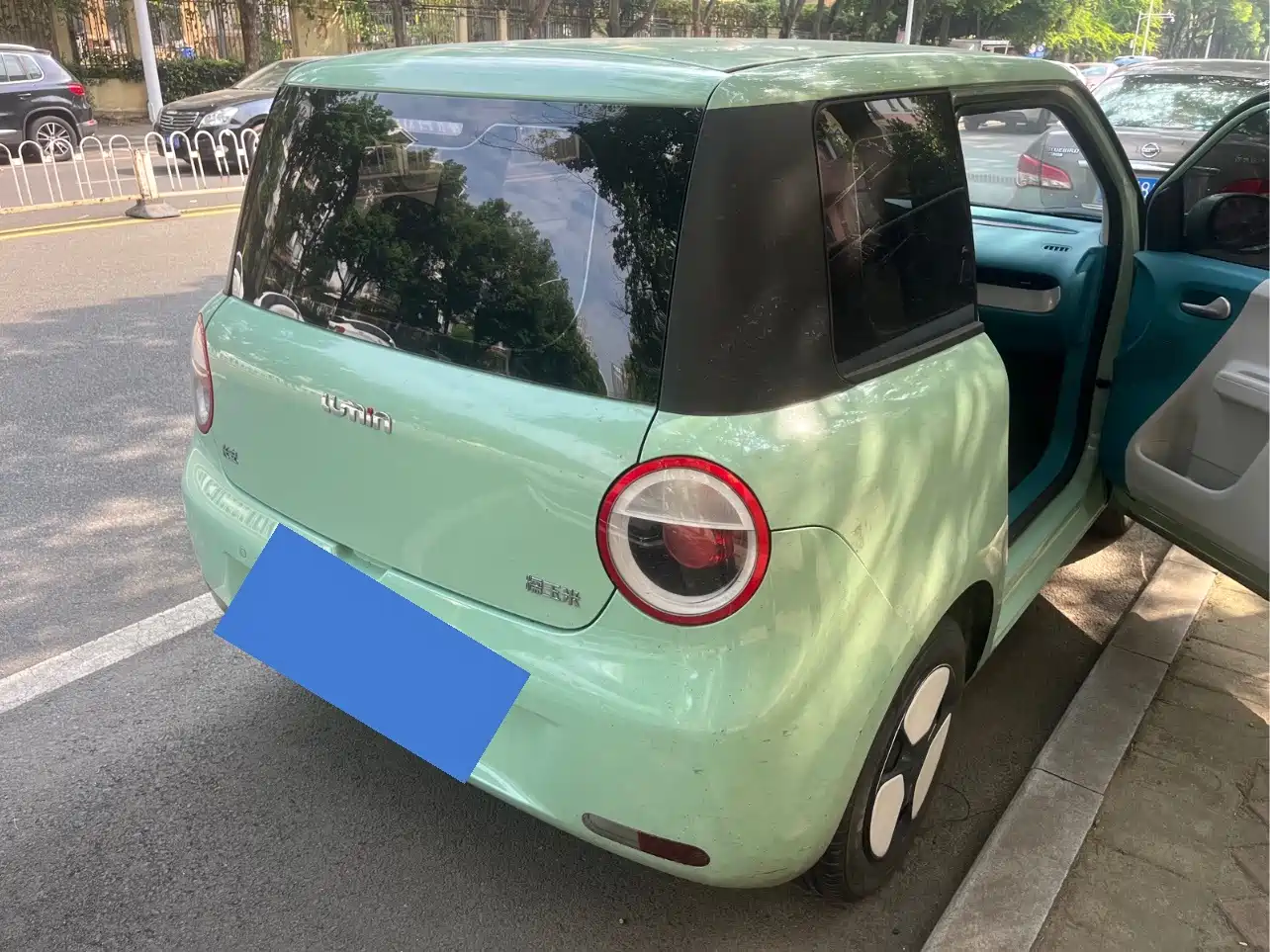 Changan Lumin 2022 2022 210km Sweet Edition
