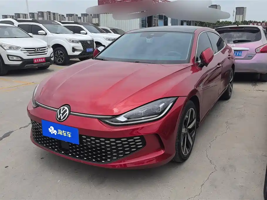 Volkswagen Lamando 2023 Lamando L 280TSI DSG Cool Edition