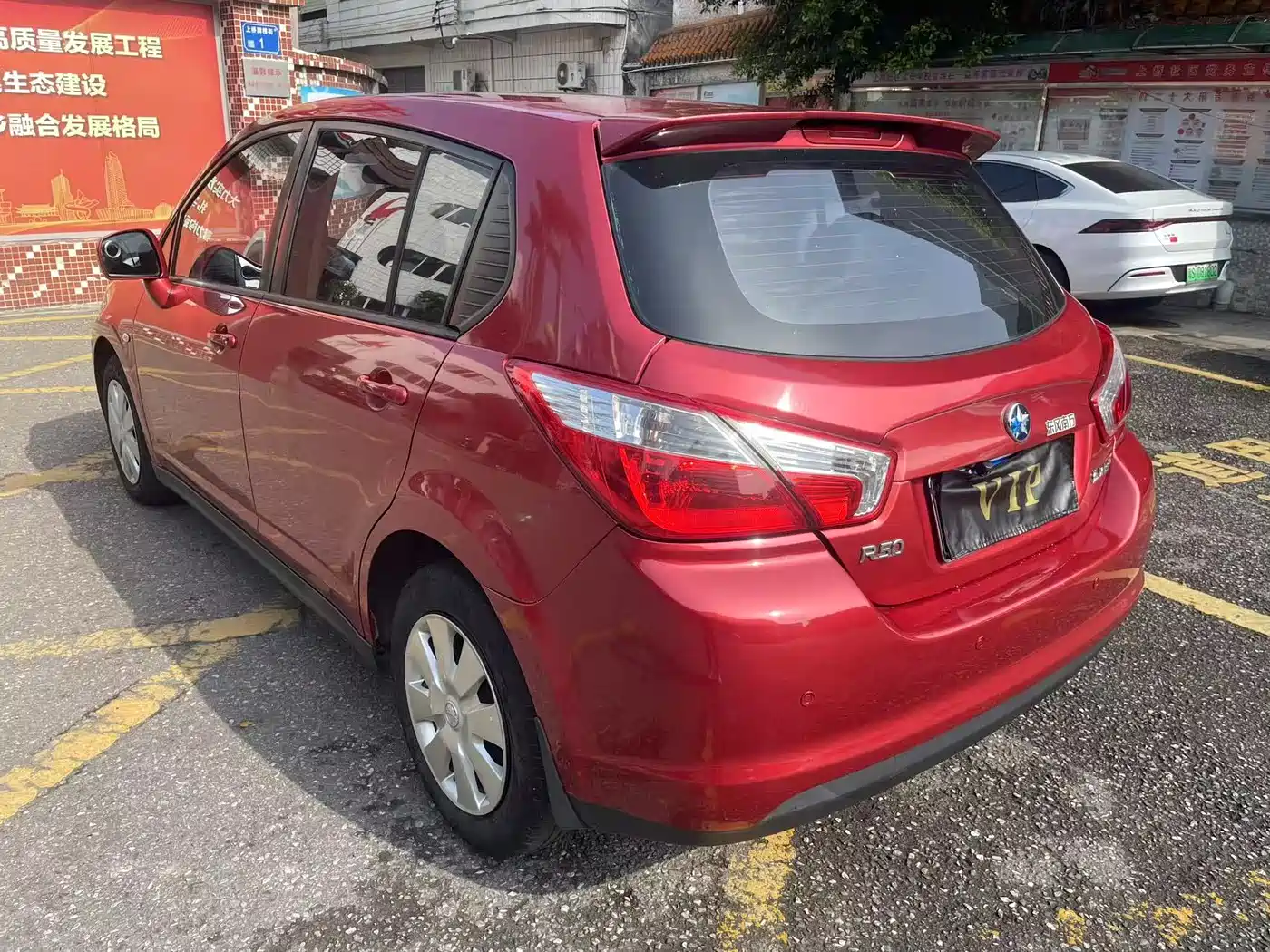 Venucia R50 2014 2013 1.6L Auto Fashion