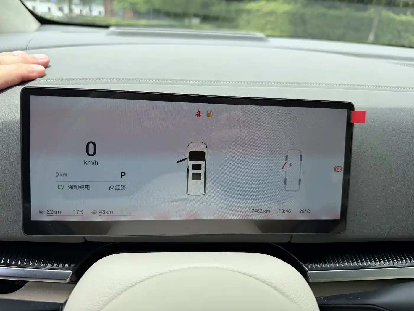 Voyah Auto Voyah Dreamer 2025 PHEV AWD Flagship Kunpeng Edition фото 6
