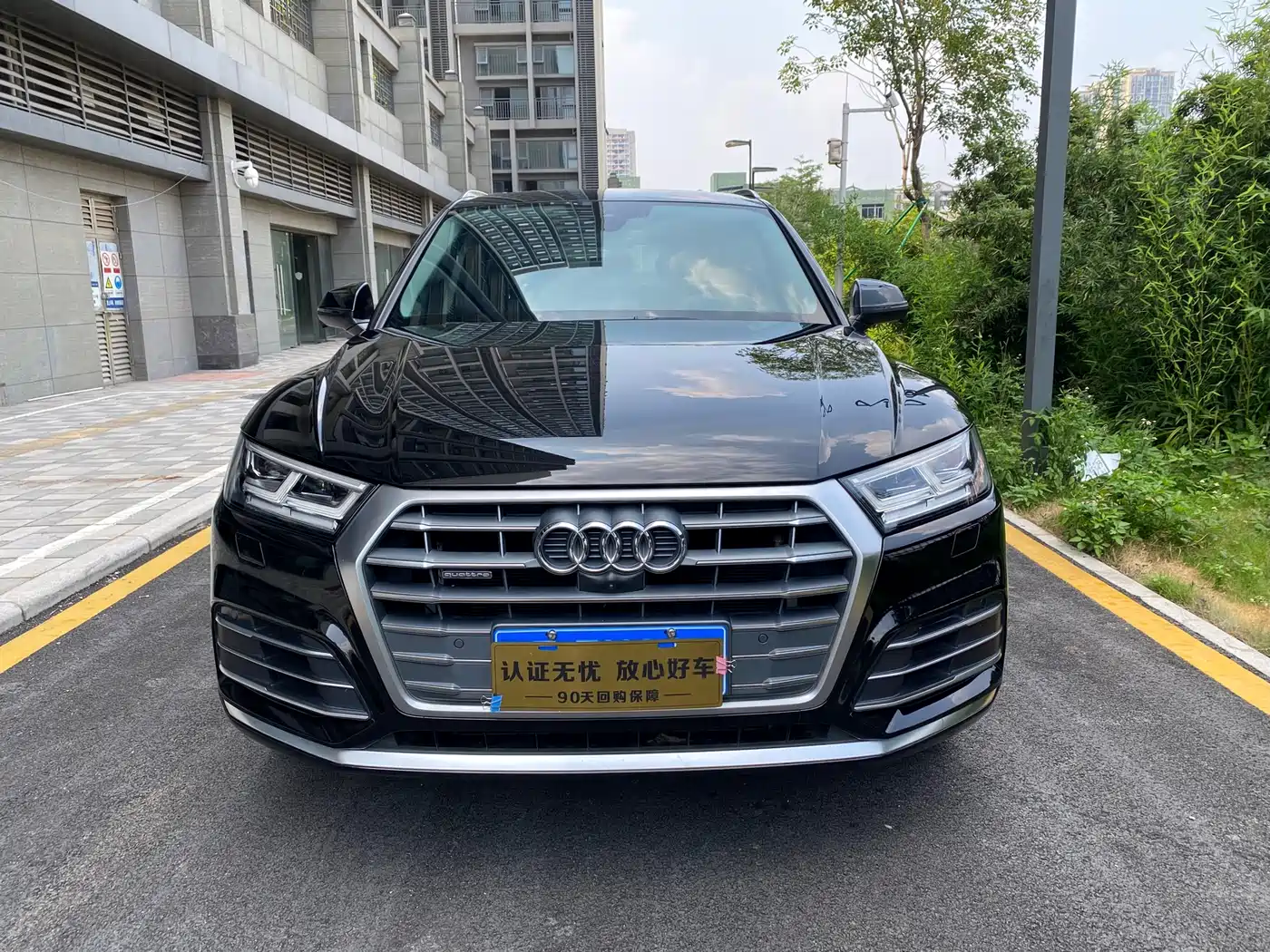 Audi Q5L 2020 40 TFSI Prestige Fashion фото 2