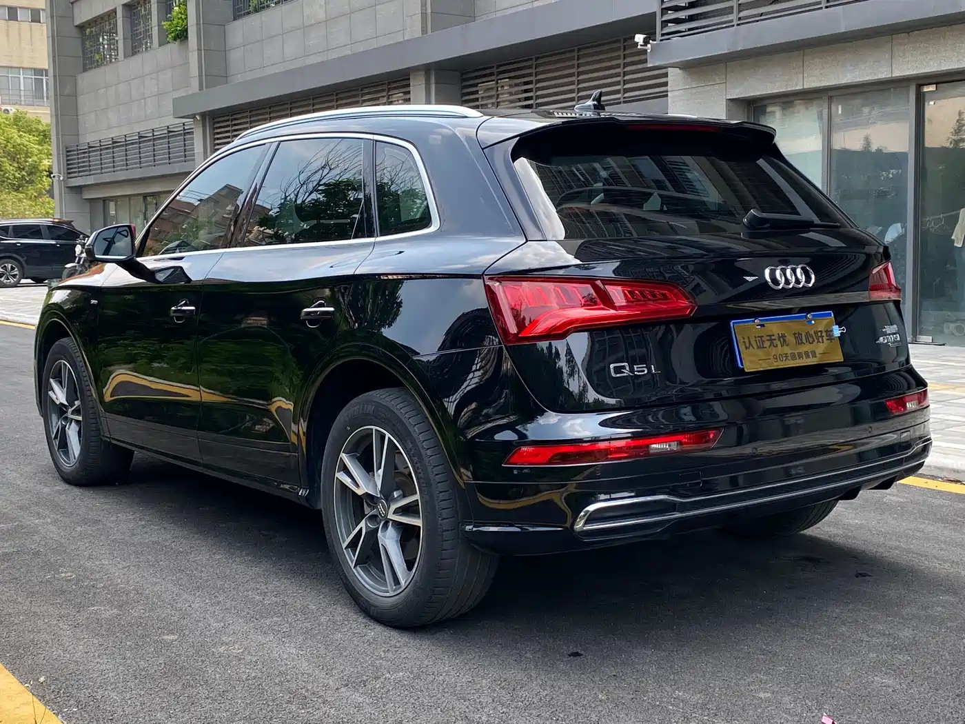 Audi Q5L 2020 40 TFSI Prestige Fashion фото 4