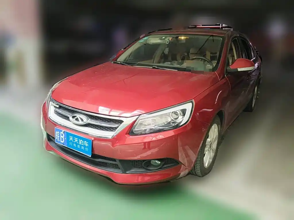 Chery Arrizo 7 2014 2013 1.6L CVT Enjoyment Edition