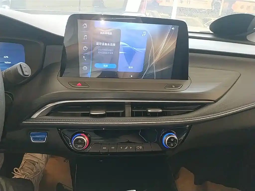 Buick Velite 6 2024 430km Comfort Edition фото 13