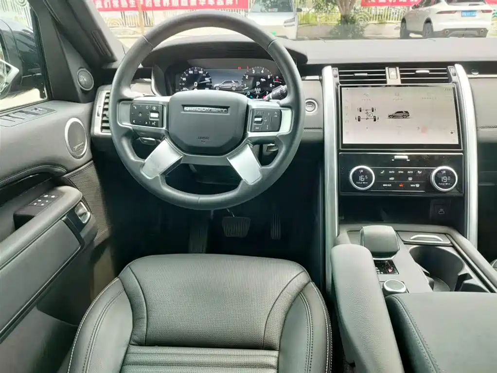Land Rover Discovery 2025 2025 360PS S