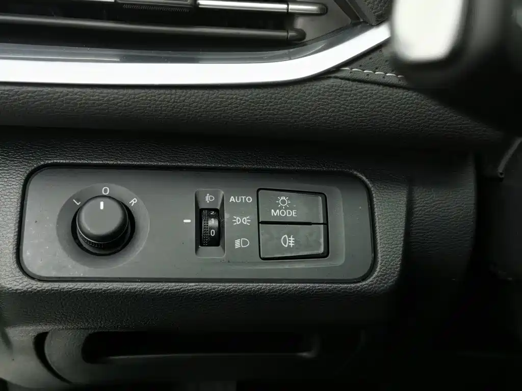 Фото 21 - Maxus Maxus G50