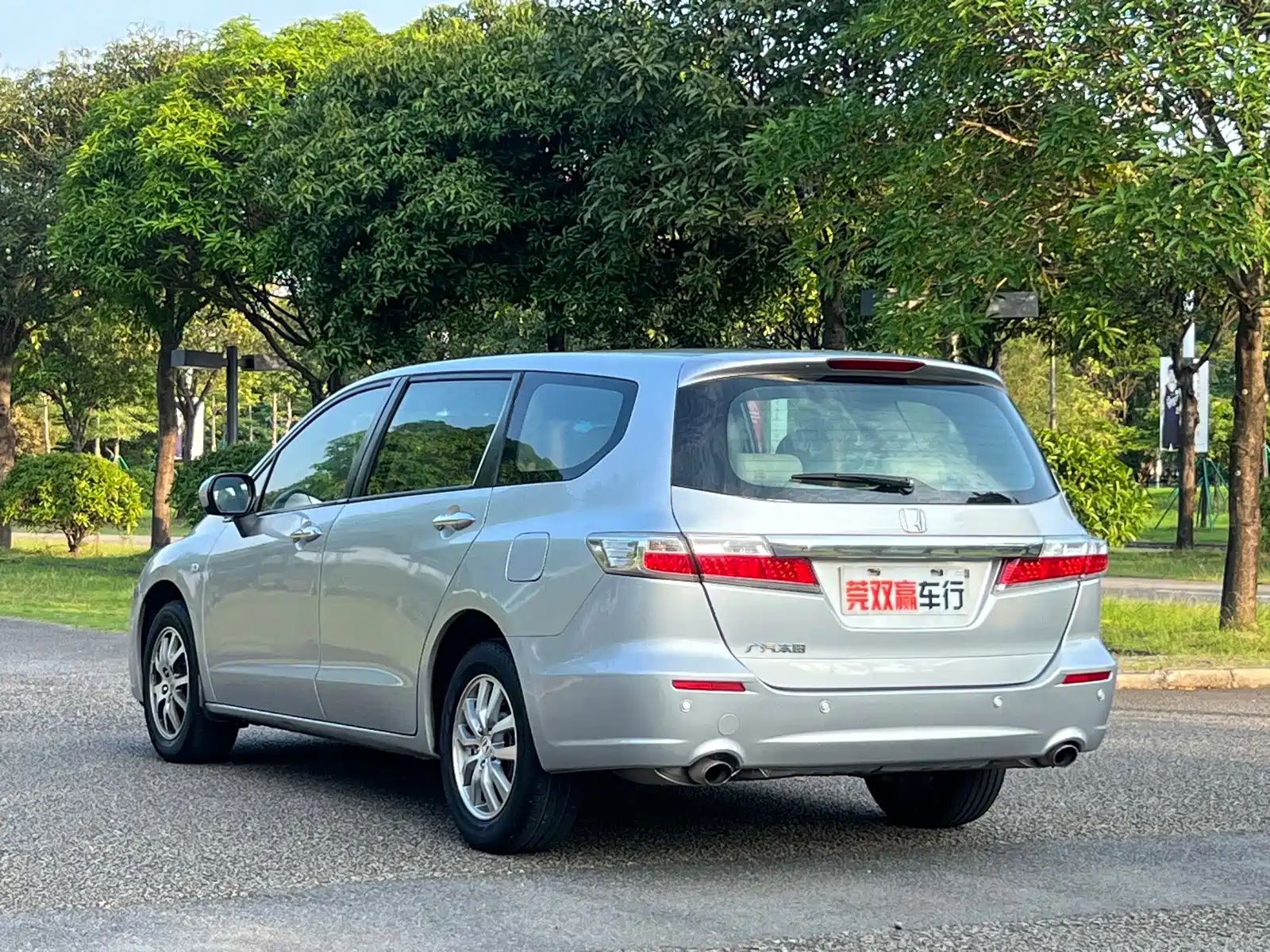 Photo 5 - Honda Odyssey