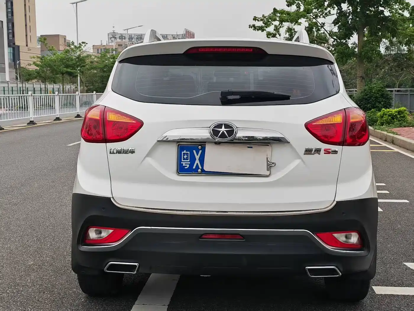 JAC Motors Refine S3 2016 2016 1.5L CVT Luxury Smart