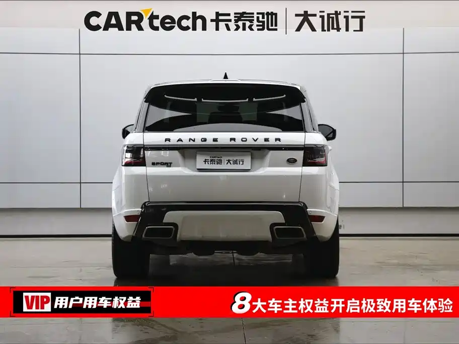 Land Rover Range Rover Sport 2020 3.0 L6 HSE DYNAMIC фото 8