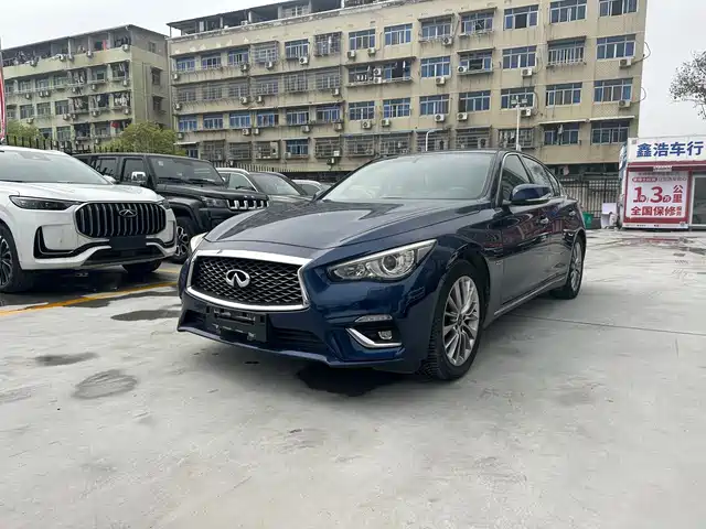 Infiniti Q50L 2020