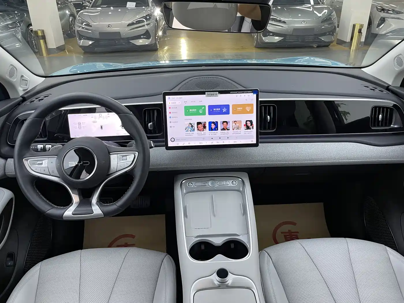 BYD Hai Shi 05 EV 2025 520KM Flagship Smart Navigation Edition фото 6