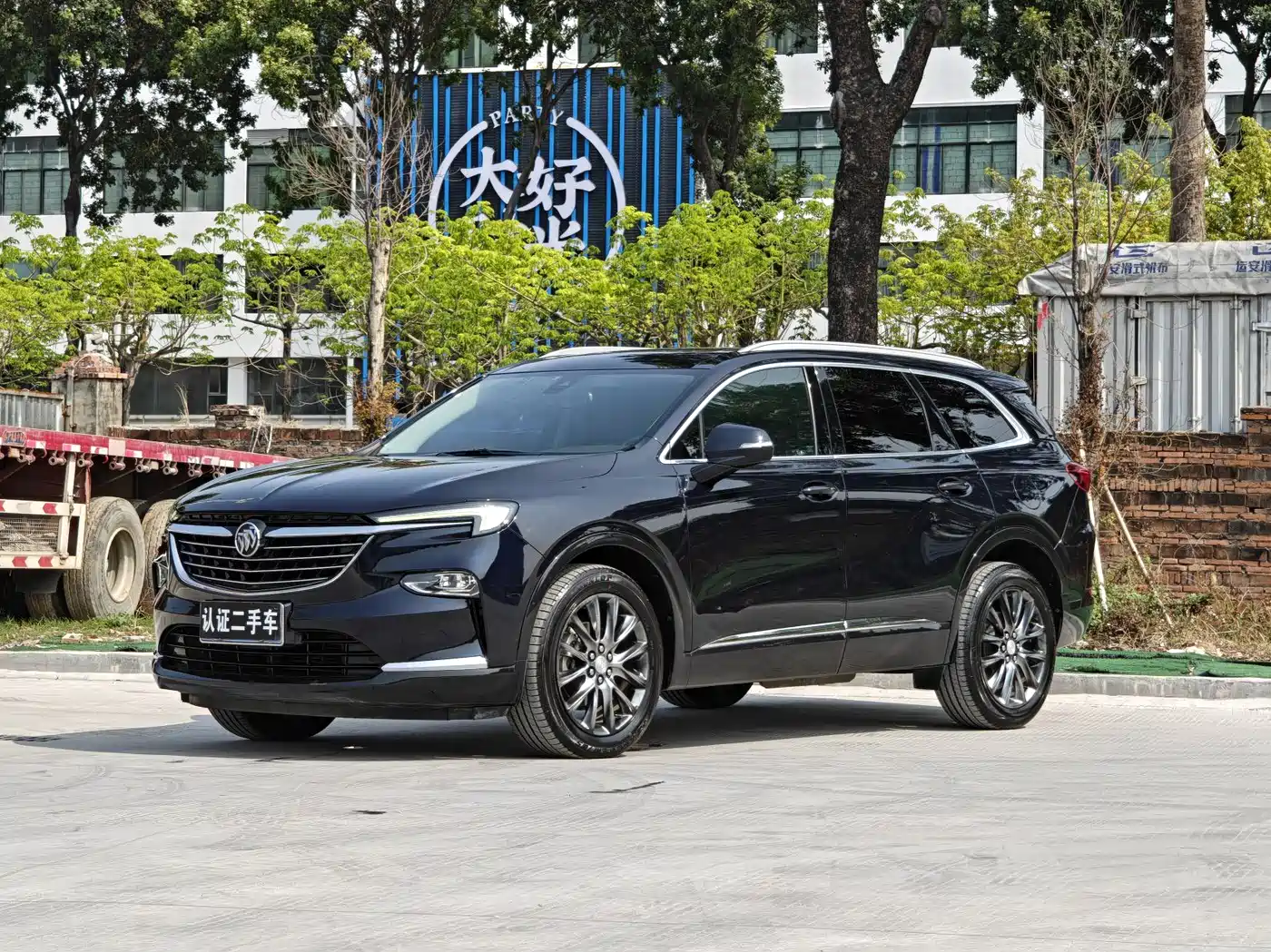Buick Enclave 2020 28T 2WD Premium Model