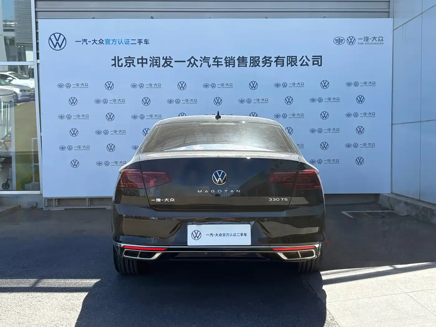 Volkswagen Magotan 2023 Model 2 Million Commemorative Edition 330TSI DSG Luxury фото 11