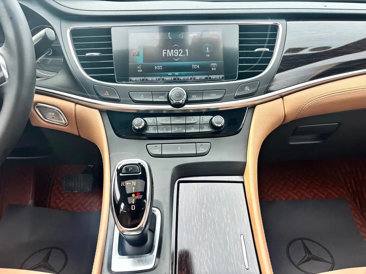 Photo 12 - Buick LaCrosse