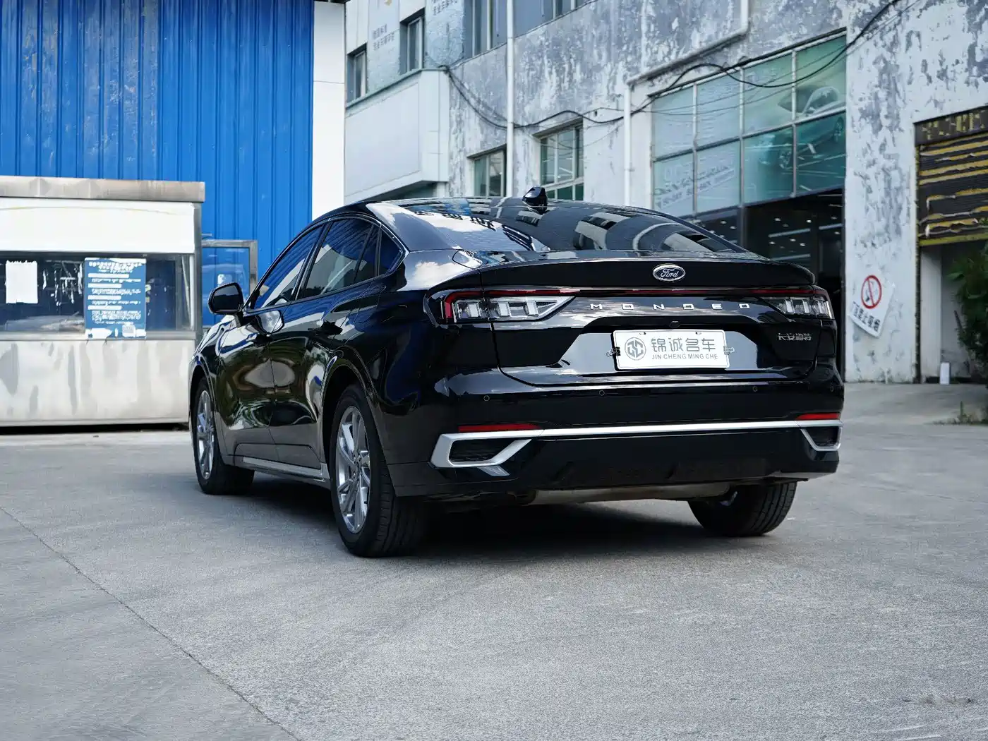 Ford Mondeo 2024 2023 EcoBoost 245 Luxury
