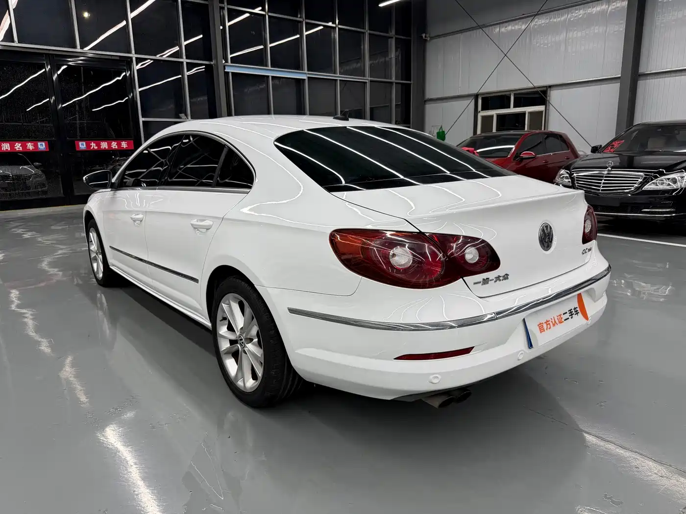 Photo 19 - Volkswagen FAW-Volkswagen CC