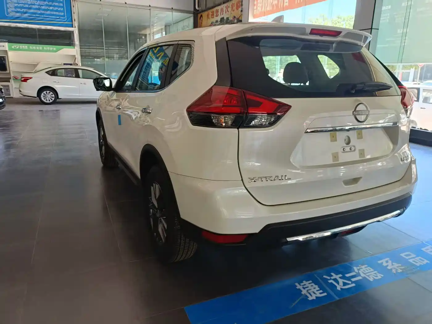 Nissan X-Trail 2026 2023 Classic 2.0L 2WD Smart Premium Edition