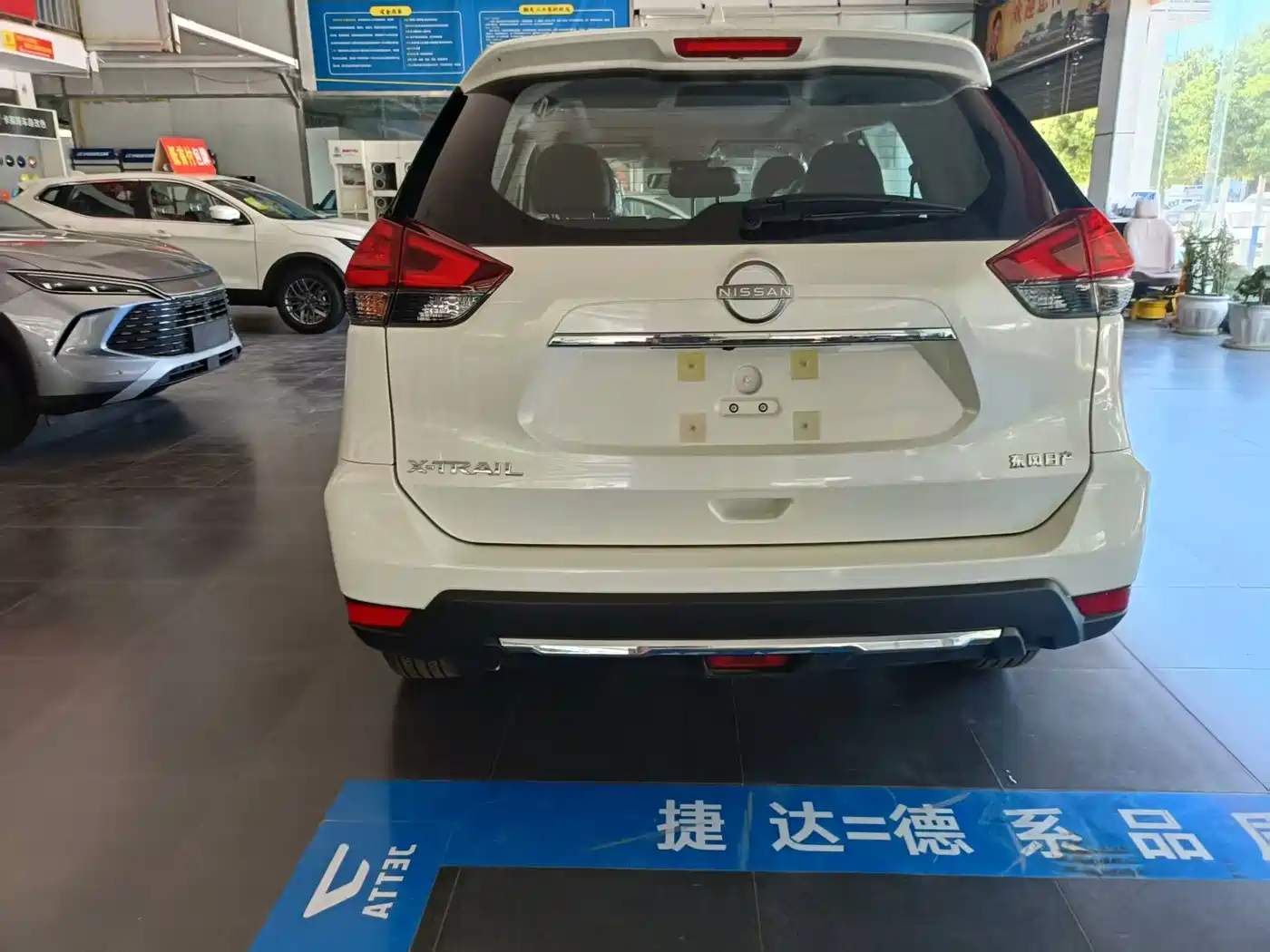 Nissan X-Trail 2026 2023 Classic 2.0L 2WD Smart Premium Edition
